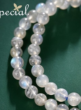 SPECIAL海蓝宝叠戴弹力手链