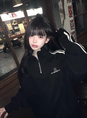 秋季加绒初中高中学生长袖上衣