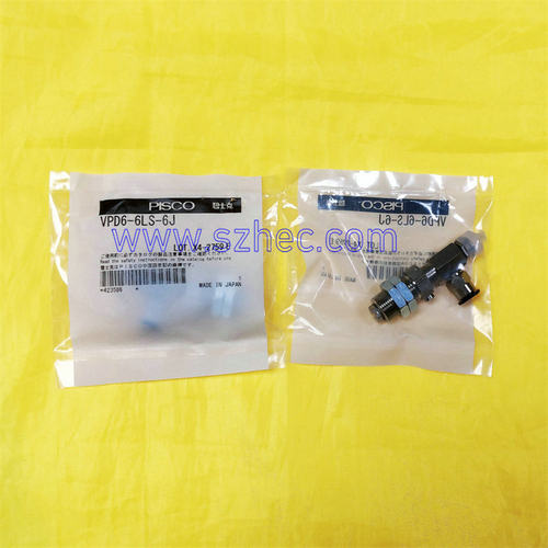 正品 日本 PISCO 真空吸盘  VPA2RN4J  VPD4-6LS-6J  VPD6-6LS-6J - 图0