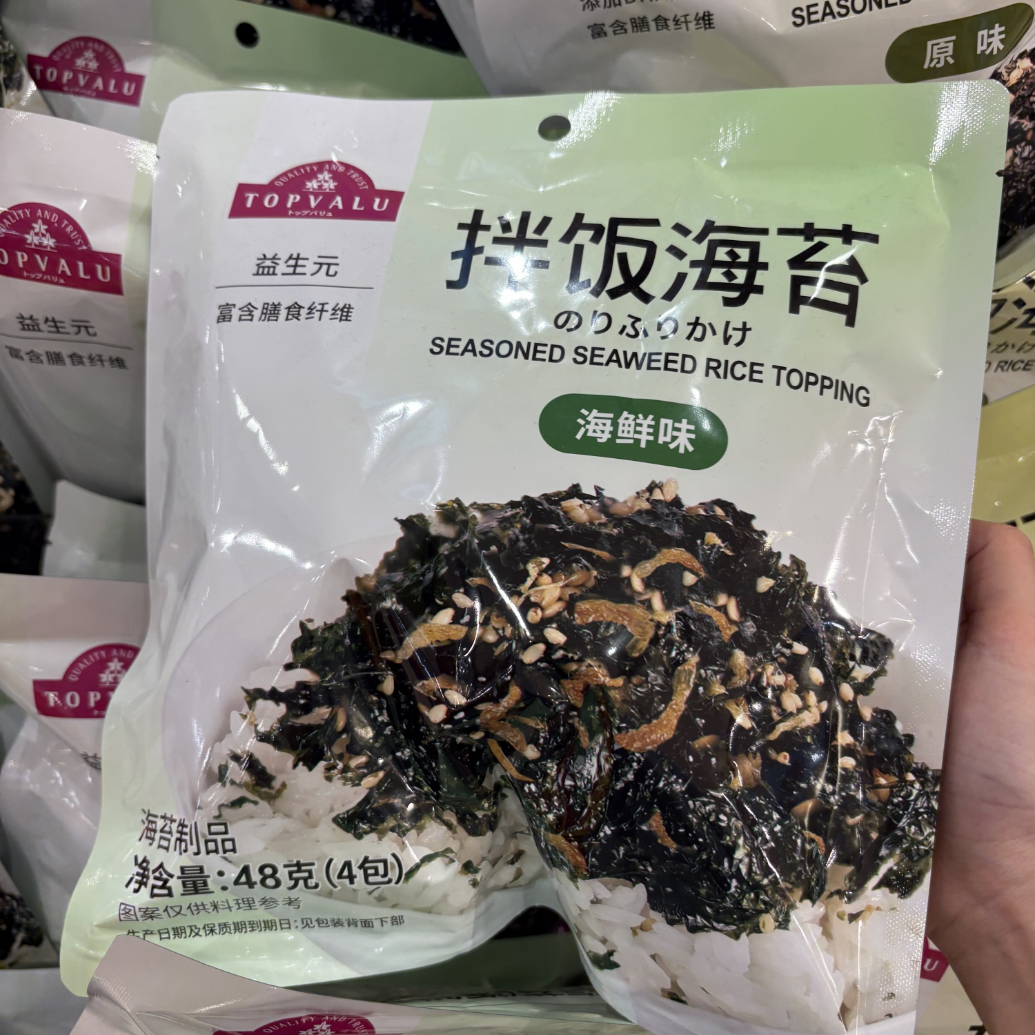 TOPVALU 特慧优拌饭海苔48克休闲食品