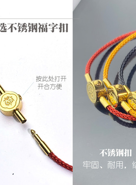 男女钢丝绳ins防水百搭牢固耐用