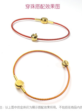 钢丝绳串小孔珠手绳手环单手开合