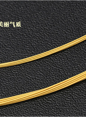 金丝防水项链绳吊坠百搭