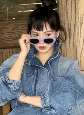 显瘦椭圆美式女紫色太阳镜