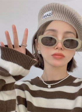 防晒椭圆复古女奶咖色太阳镜