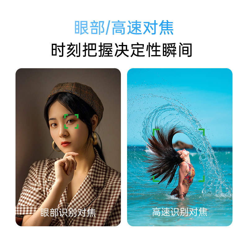 唯卓仕85mm F1.8二代大光圈定焦相机镜头E/X/Z口微单镜头自动对焦,淘宝优惠券,粉丝福利购,淘宝优惠卷