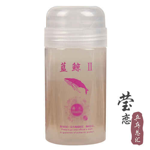莹恋海夫蓝鲸2代3代海豚乒乓球胶水有机乒乓球胶皮球拍专用粘合剂 - 图3