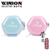 Yingying STIGA Stimus Castica Hard table tennis ball box table tennis containing box portable hanging chain small ball