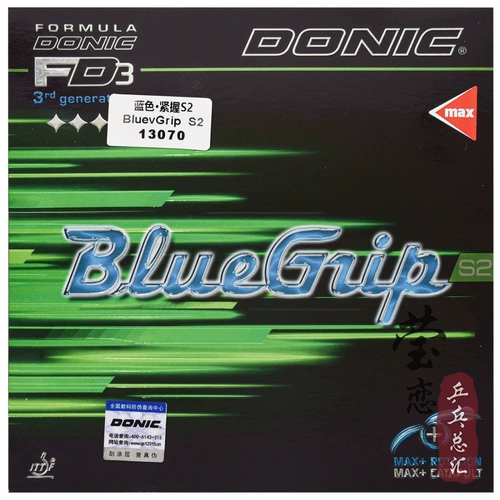 Donick Blue плотно сцепляется S1 S2 C1 Anti -Glue Glue