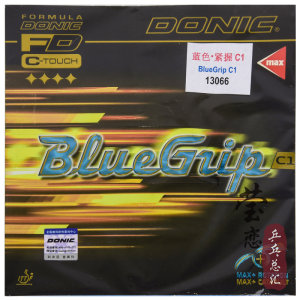 莹恋DONIC多尼克C1蓝色紧握C2 S2乒乓球胶皮球拍反胶套胶Bluegrip