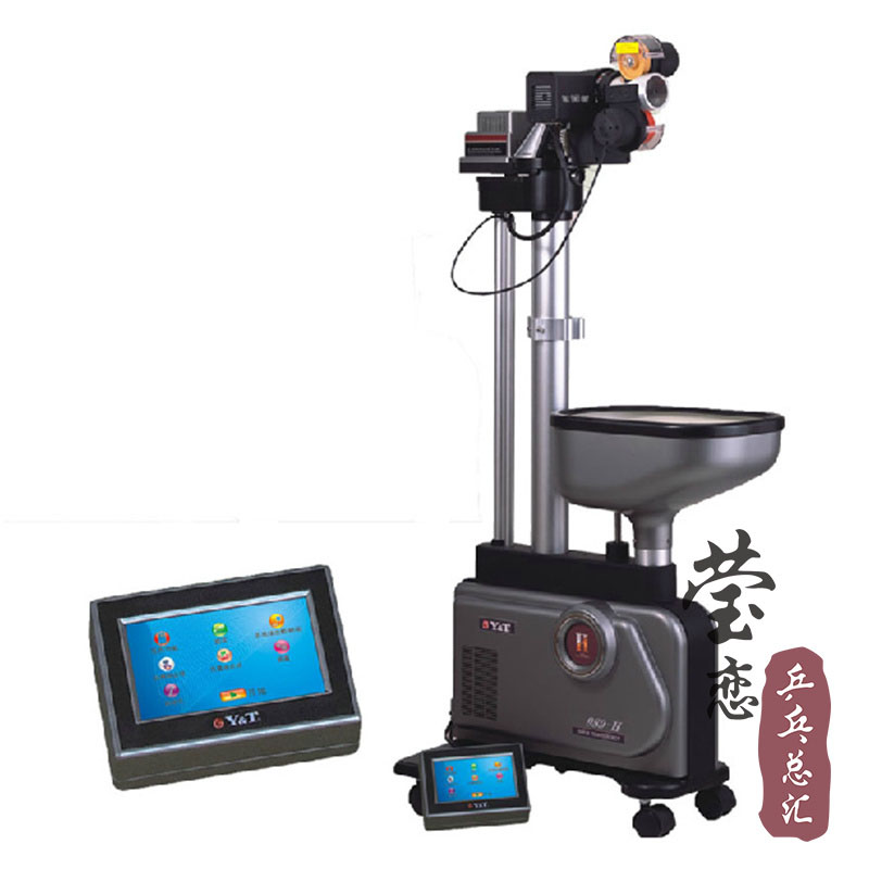 【莹恋】泰德V-989E2全自动乒乓球发球机家用落地式训练器练球器 - 图2