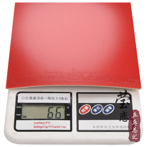 莹恋JOOLA尤拉优拉TRONIX金刚ACC CMD ZGR乒乓球胶皮球拍反胶套胶 - 图2