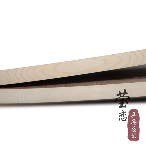 【莹恋】Darker达克600 SPEED600单桧单层桧木乒乓球底板球拍正品 - 图1