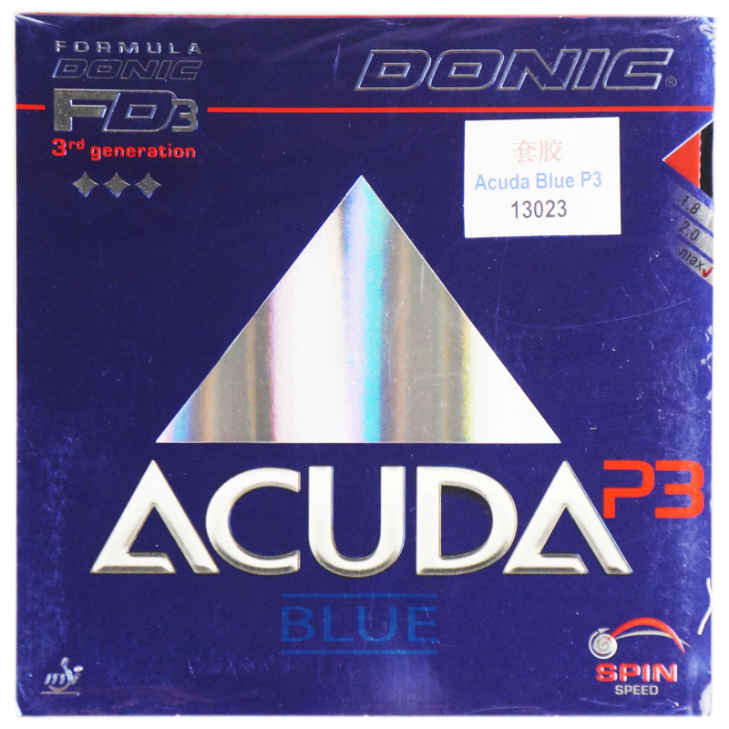 莹恋DONIC多尼克Acuda Blue P1 P2 P3蓝火M1S1升级乒乓球胶皮套胶 - 图3