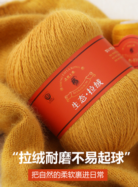 柔软舒适绒毛丰富不起球
