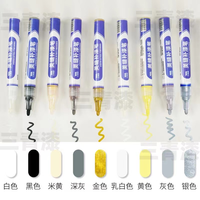 瓷砖美缝笔大理石地砖墙面砖专用缝隙美缝填补防水家用填充修补笔 - 图1