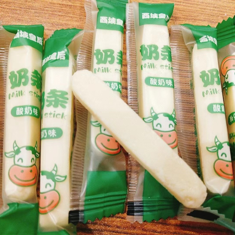 新疆特产西域皇后奶制品奶条500g独立包装原味酸奶味零食,淘宝优惠券,粉丝福利购,淘宝优惠卷