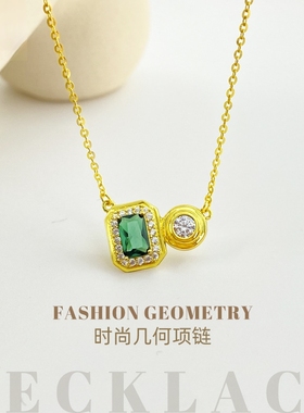 s925纯银祖母绿项链女轻奢小众