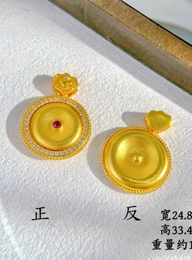 新中式古法沙金拉丝圆饼项链