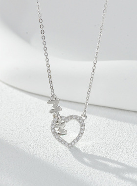 MOM母爱项链女S925纯银锆石爱心吊坠锁骨链百搭高级感母亲节礼物