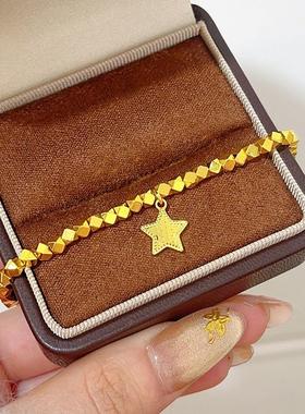 新中式古法沙金龙鳞五角星手链