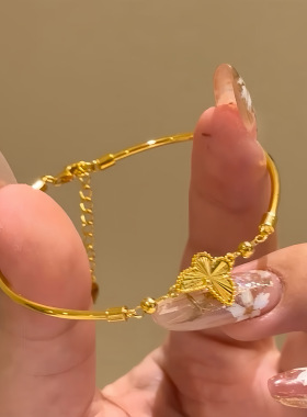 越南沙金蝴蝶手链女款可调