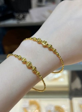 新中式古法沙金猫眼圆珠手链