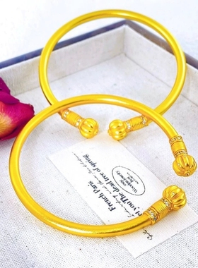 越南沙金南瓜对珠手镯