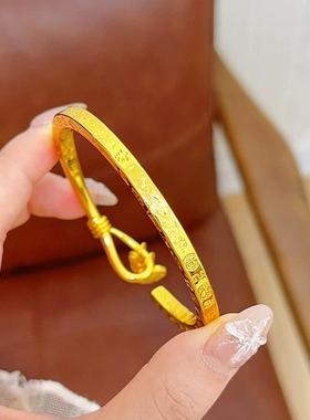 国潮复古新中式沙金爱心如意