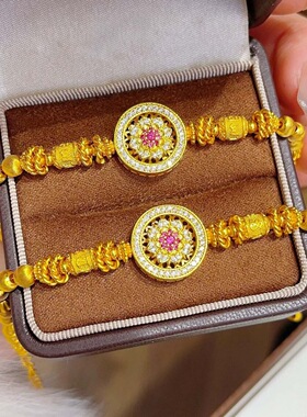 金店同款沙金点钻罗盘手链