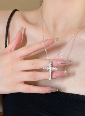 轻奢满钻镶钻十字架时尚项链女轻奢卫衣链高级感锁骨链配饰简约