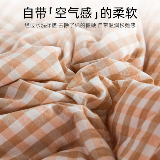 Hengyuanxiang cotton summer cool quilt air-conditioned quilt washed cotton summer single thin quilt pure cotton summer quilt double machine washable