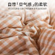 Hengyuanxiang cotton summer cool quilt air-conditioned quilt washed cotton summer single thin quilt pure cotton summer quilt double machine washable