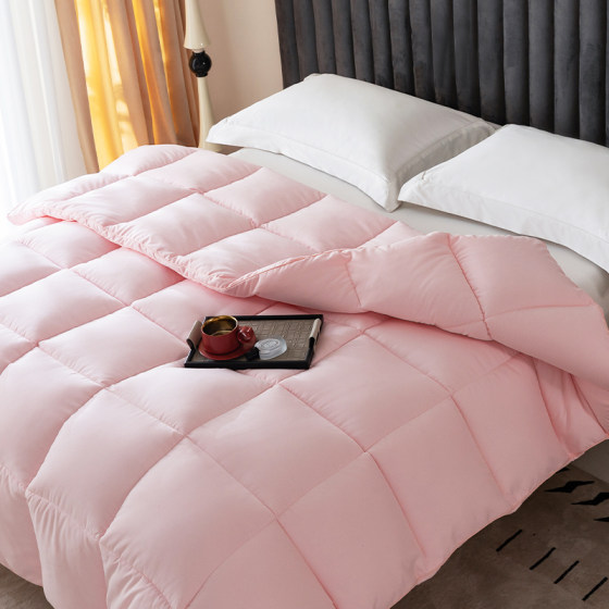 Hengyuanxiang quilt winter quilt spring and autumn quilt space quilt