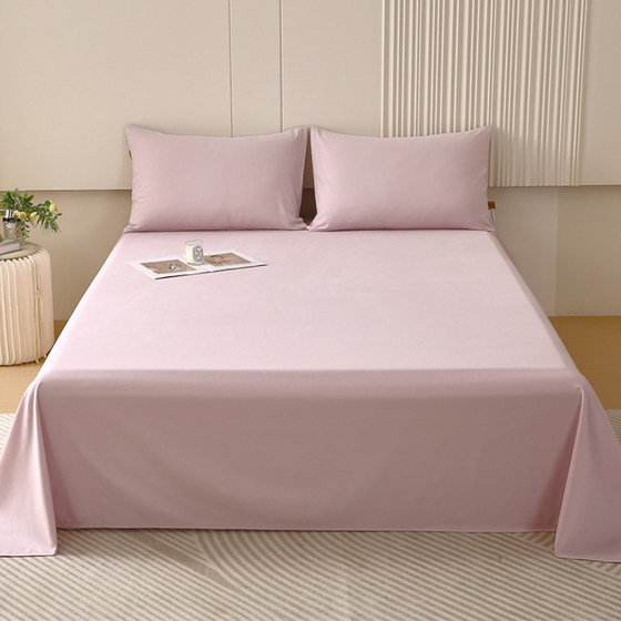 Hengyuanxiang pure cotton bed sheets single piece 100 cotton student dormitory single spring and autumn brushed 200x230 bedding sheets