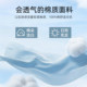 Hengyuanxiang cotton summer cool quilt air-conditioned quilt washed cotton summer single thin quilt pure cotton summer quilt double machine washable