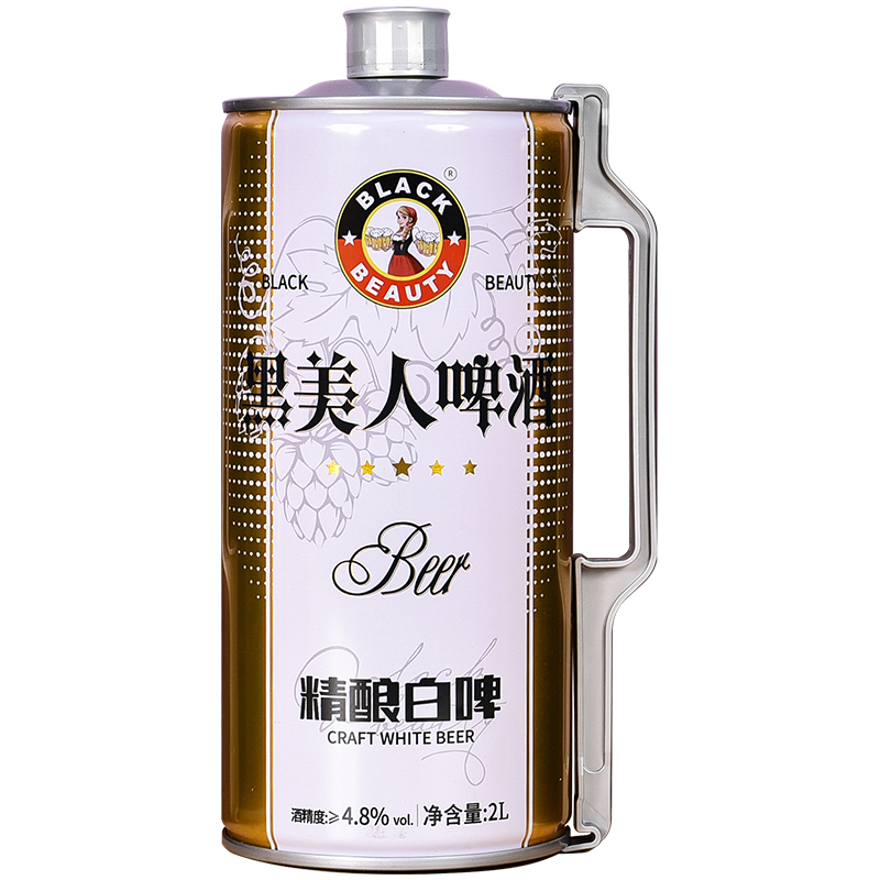 黑美人精酿啤酒12度全麦白啤2L大桶装德式精酿黑啤整箱特价清仓