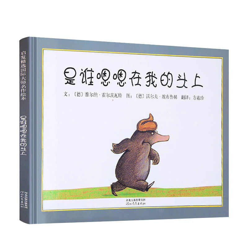 图 5