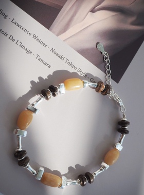 JaR琥珀椰壳设计款手链复古情侣