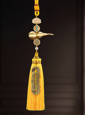 五帝钱挂件铜葫芦流苏挂饰招财