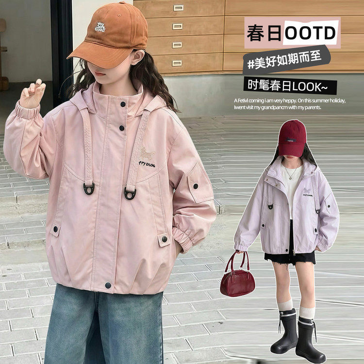 有常规拉链春女普通外套,淘宝优惠券,粉丝福利购,淘宝优惠卷