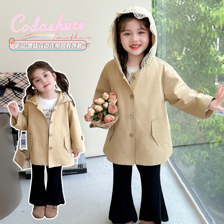 常规聚酯纤维B类春秋女风衣,淘宝优惠券,粉丝福利购,淘宝优惠卷