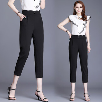 2021 ໃໝ່ Meng Xiaocheng Big High Waist Pencil Pants Black Casual Commuting Stretch Slimming Yoga Eighty-nine Points Pants