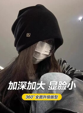 【月子帽子产后冬】纯棉孕妇帽