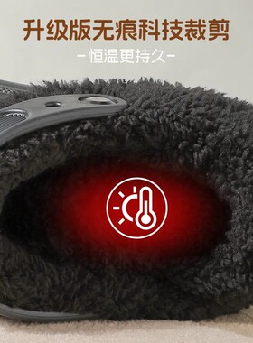 【洞洞鞋毛绒内胆】适配crocs