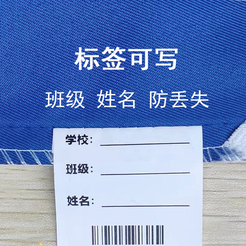 全包小学生课桌套罩长方形书桌罩椅套正桌布凳子套布套40×60cmF,淘宝优惠券,粉丝福利购,淘宝优惠卷