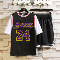 Fake two short-sleeved basketball suits for men and women summer big kids No. 24 Kobe Bryant jersey junior quick dry jersey summer