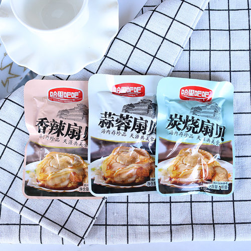 哈里吧吧炭烧香辣蒜蓉扇贝500g肉开袋即食小包装海鲜零食哈里巴巴 - 图2