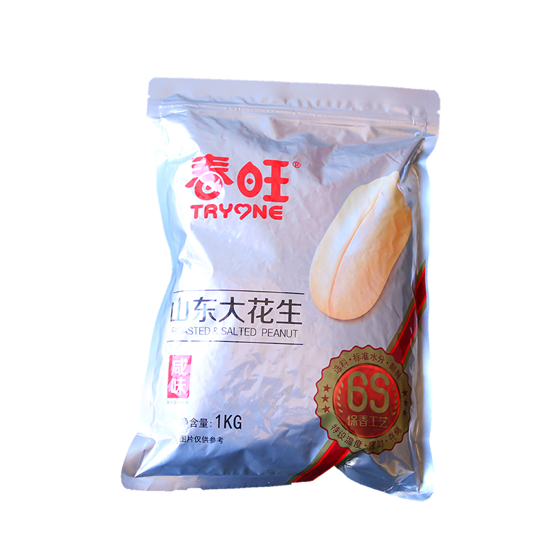 春旺山东大花生1000g*2袋去皮咸味花生仁盐焗花生米熟食零食袋装