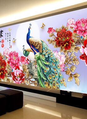 2026新款钻石画满钻客厅家和万事兴点砖贴水晶花开富贵十字绣2026